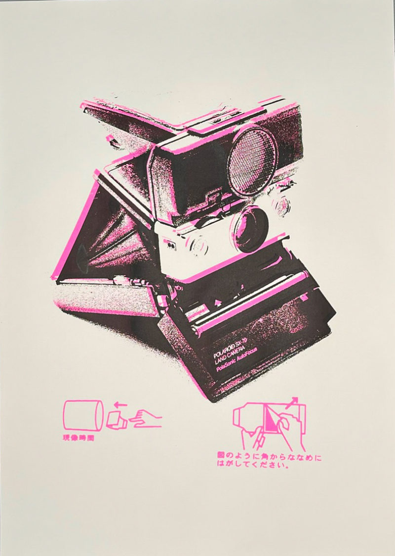 SX-70 - Part 8